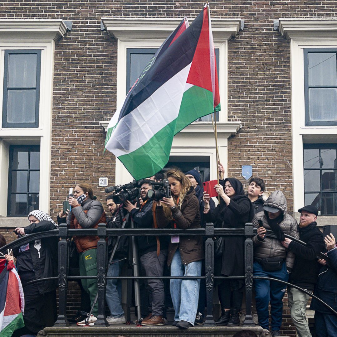 Demonstratie bij opening Holocaustmuseum, 19 september 2024